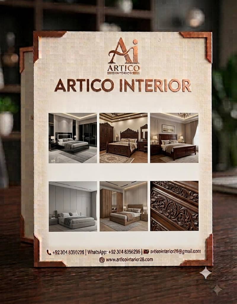 ARTICO INTERIOR 6