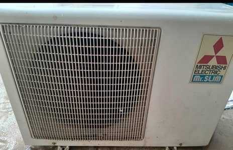 Mitsubishi 1.5 ton outdoor