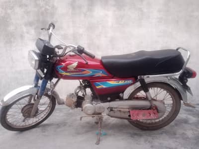 70 honda motorcycle