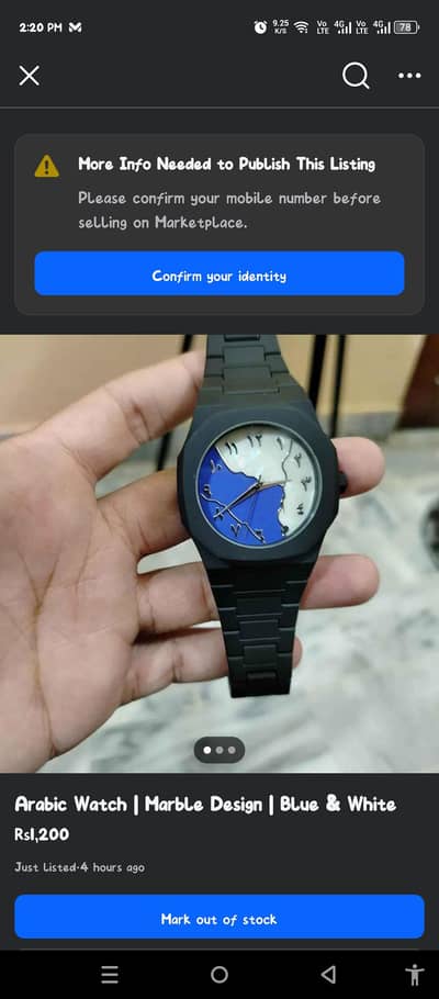 Arabic Watch | Marble Design | Blue & White