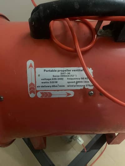 Industrial Portable Blower / Propeller Ventilator – SHT-30 | 12"