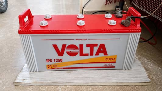 VOLTA BATTERY 12 V