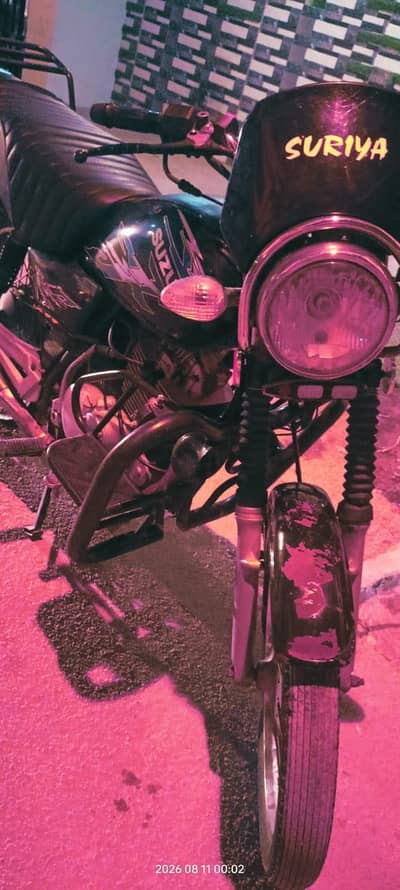 suzuki 150 2009