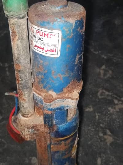 pump 12 volt fazal company  auto hy