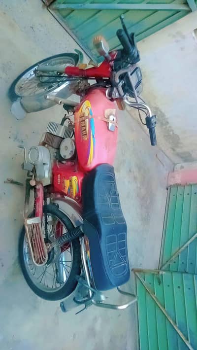 Yamaha 2 stroke