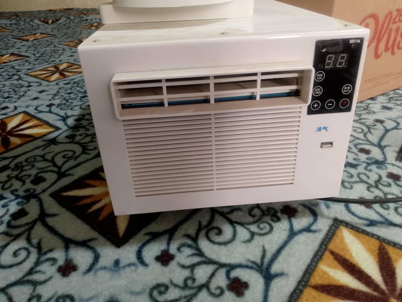 portable 1