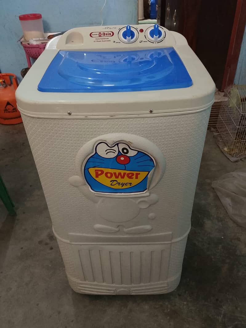 dryer 2