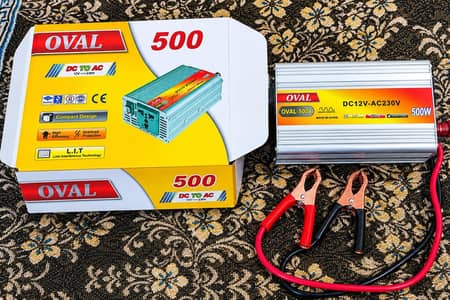 DC TO AC CONVERTER