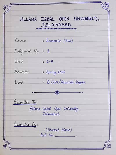 AIOU spring assignment