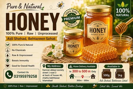 Pure homemade  honey