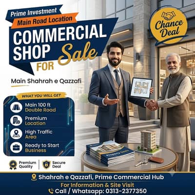 Commercial Shop Available - Best Location