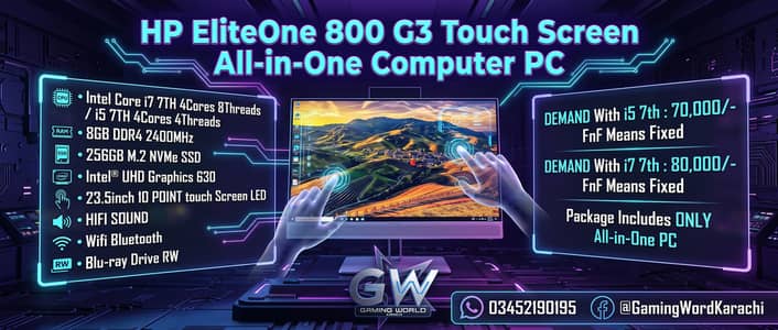 HP EliteOne 800 G3 Touch Screen All-in-One Pc i5 i7 7th GEN Blueray RW