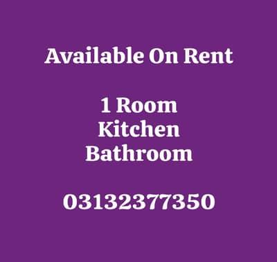 1 Room House Available on Rent