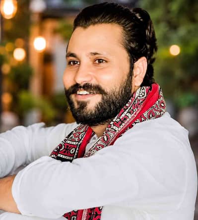 Ibrahim