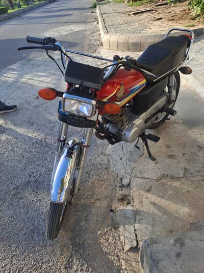 Honda 125 For Sale