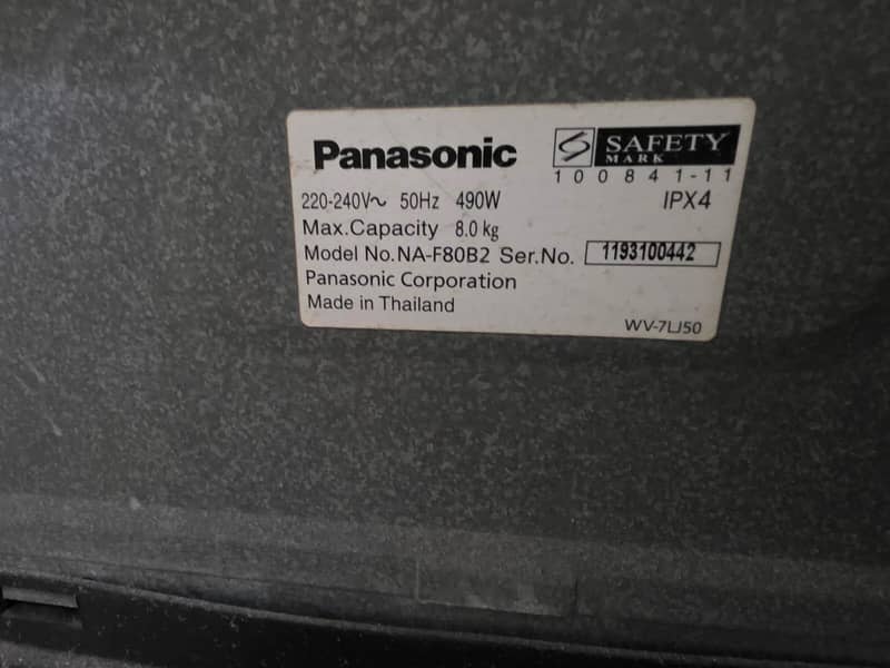 Panasonic 4