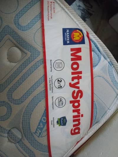 8 inch moltyform spring mattress