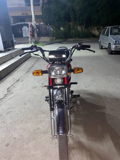 cd 70 2025 modal
