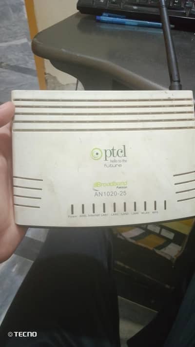 ptcl router
