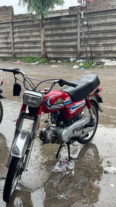 Shok Wala bike