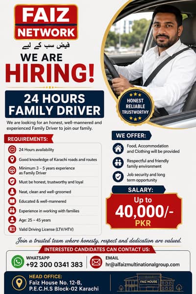 Family Driver Required for 24 Hours