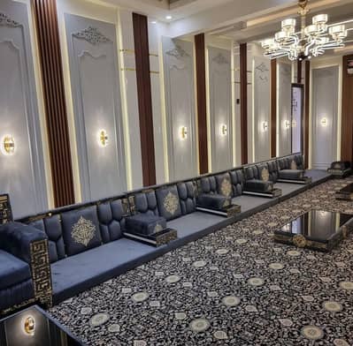Majlis sofa / Arabic Majlis / Arabic Floor Sofa Set / Arab Majiis Sofe