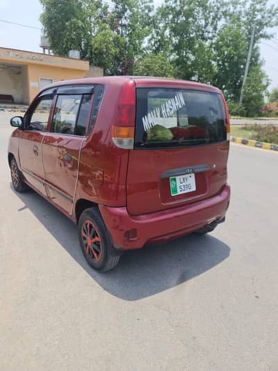 Hyundai Santro 2001 Total jeniune 0306-1650353