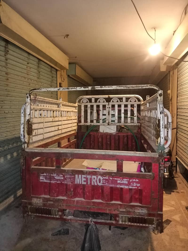 Metro Loder 5