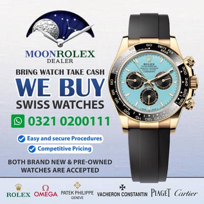 Get Cash / Rolex Cartier Omega Hublot Tudor Chopard Rado Tag Heuer IWC