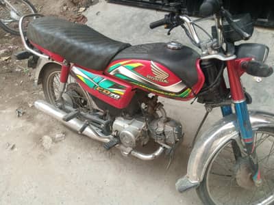 Honda C70 for sale urgent