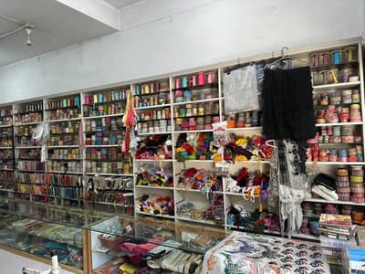 less and piko business for sale