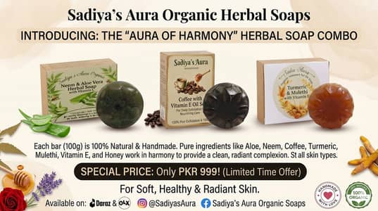 THE AURA OF HORMANY HERBAL SOAP COMBO PACK @ 999