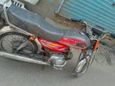 chaina super star 13 Model All oky bike 03087796797