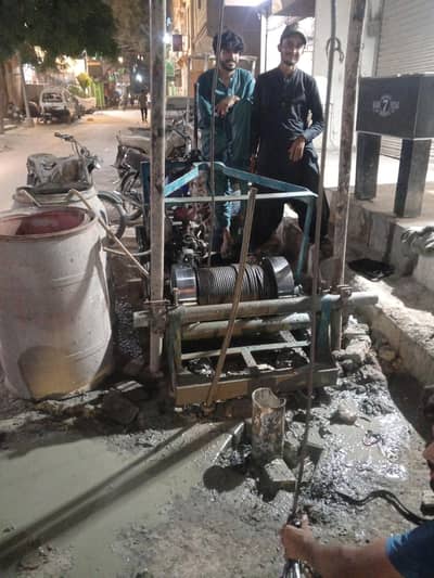 machine available for boring work