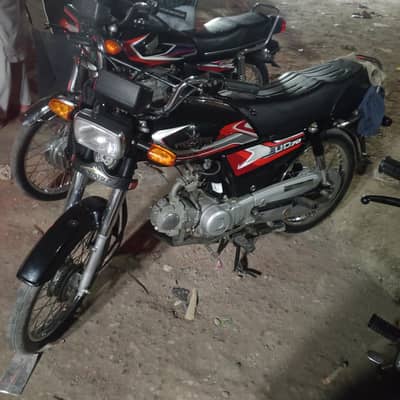 Unique Plus 70cc 2026