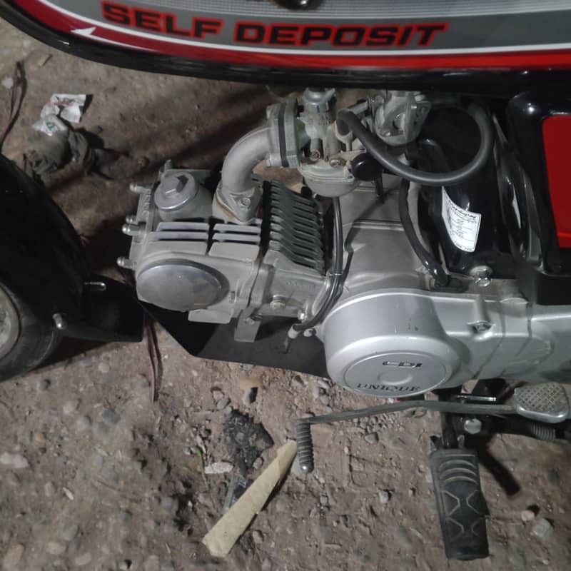 Unique Plus 70cc 2026 2