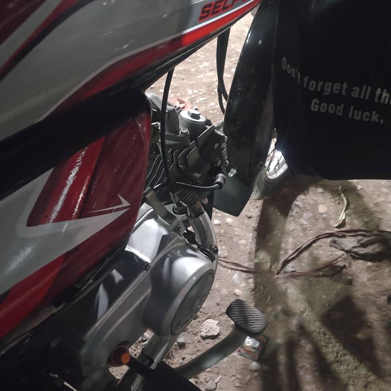 Unique Plus 70cc 2026 4