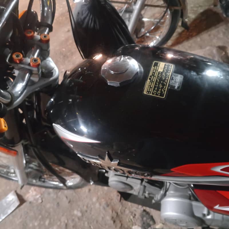 Unique Plus 70cc 2026 8