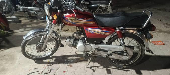 Union star 2024 genuine Condition