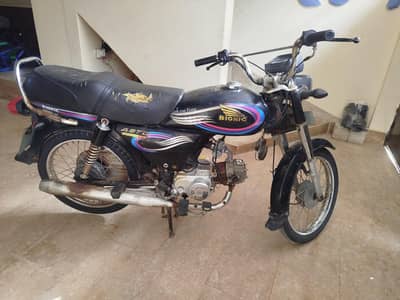Bionic Motorcycle