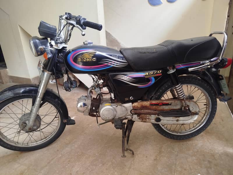 Bionic Motorcycle 2