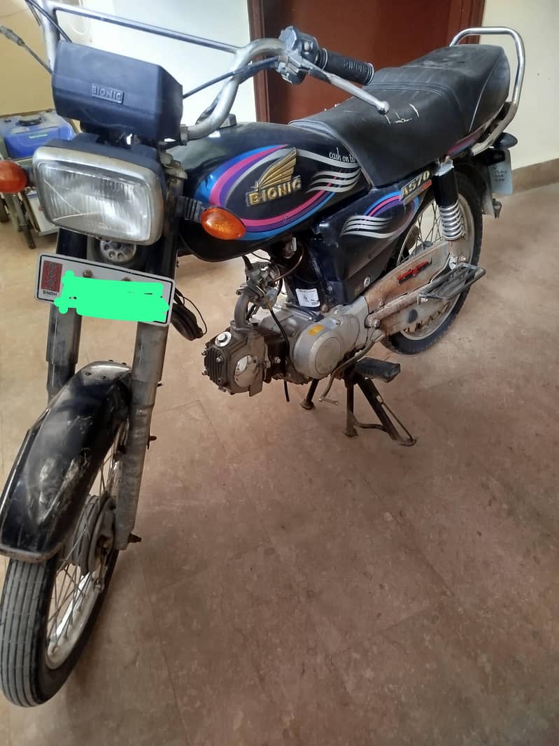 Bionic Motorcycle 3