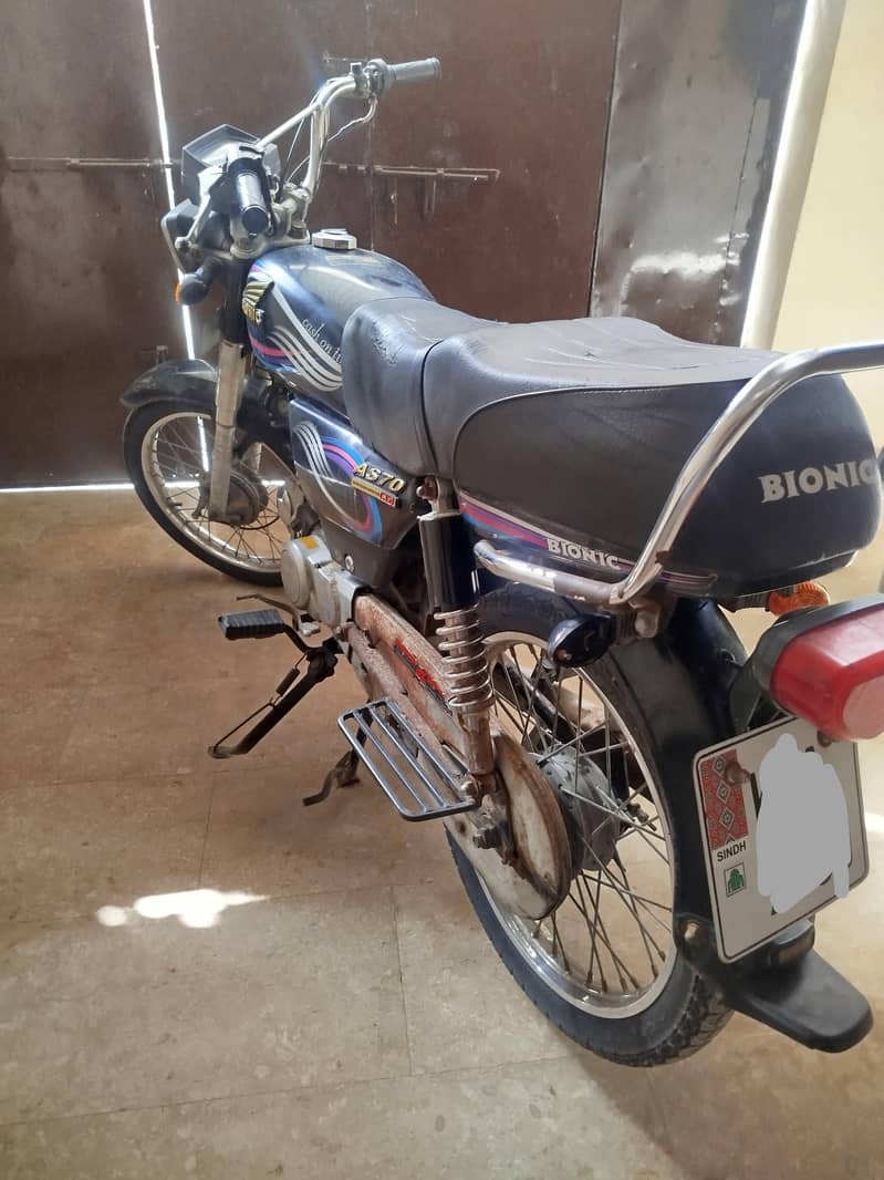 Bionic Motorcycle 4
