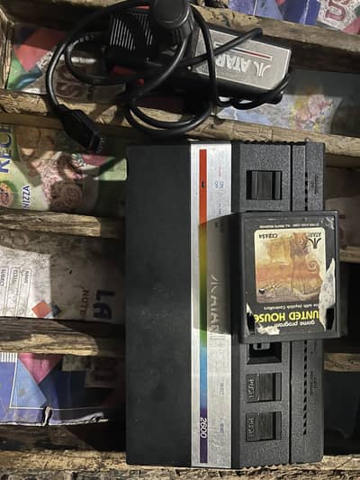 Atari 2600 bsr junior