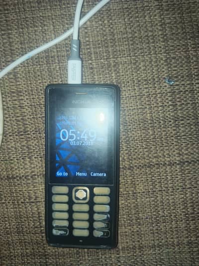 Nokia 150
