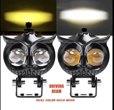LED LIGHT ONLY RS: 999