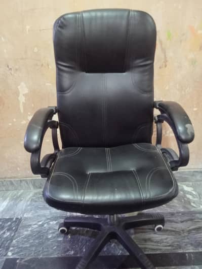 original laidar me ha boos chair
