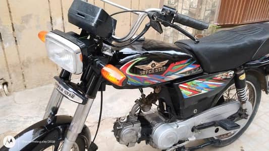 Super star 2022 model for sell.