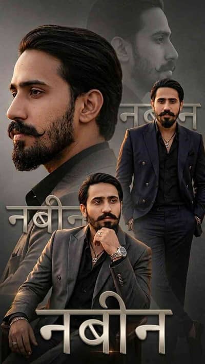 Mian Nabeel Nabeel