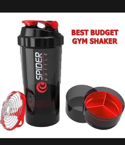 Spider Protein Gym Shaker Bottle (with Powder & Storage Compartments
